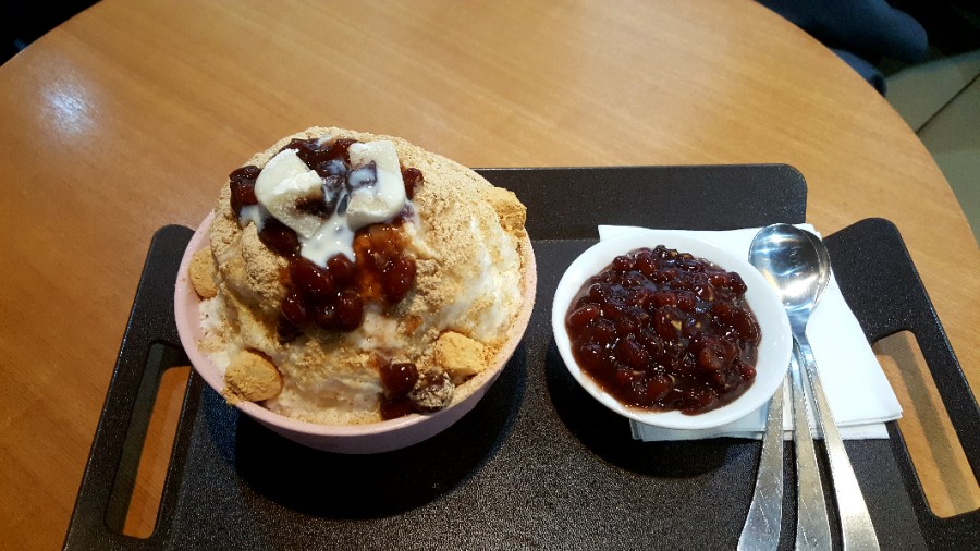 우피커피 이미지