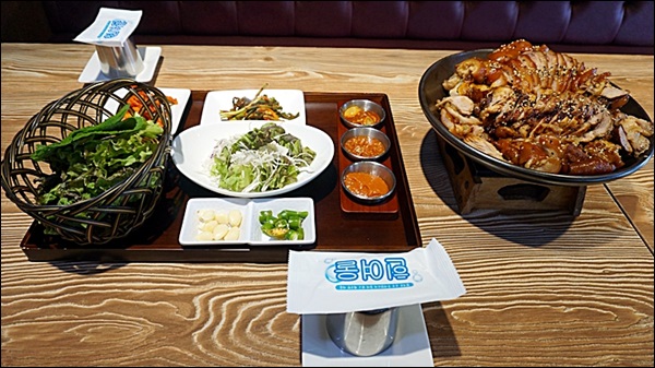 장충당 녹번점 이미지
