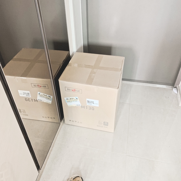 펑거스Fungus 이미지