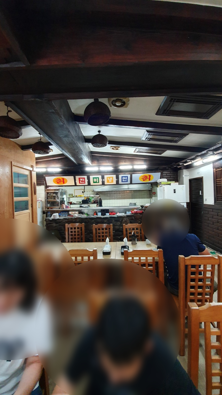 진미칡냉면 이미지