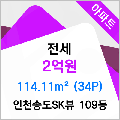뷰효자지점 이미지