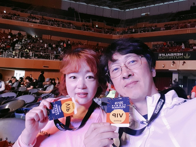 뻔뻔한운동점핑 이미지