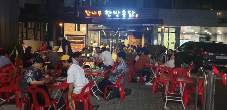 태방푸드 이미지