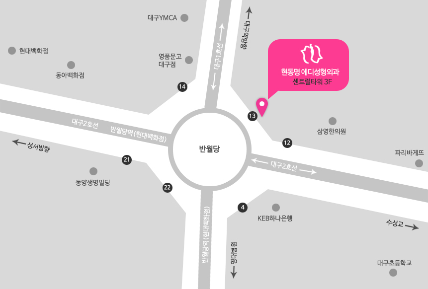 현동명에디성형외과의원 이미지