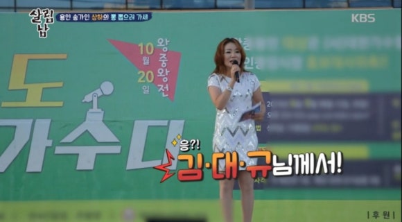 버드리아카데미성남분원 이미지