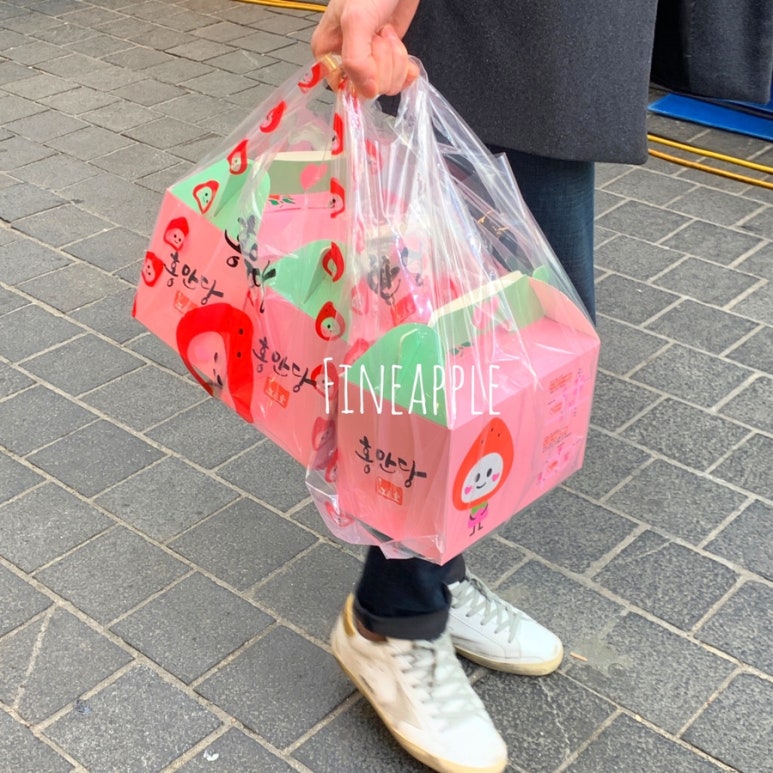 홍만당 이미지