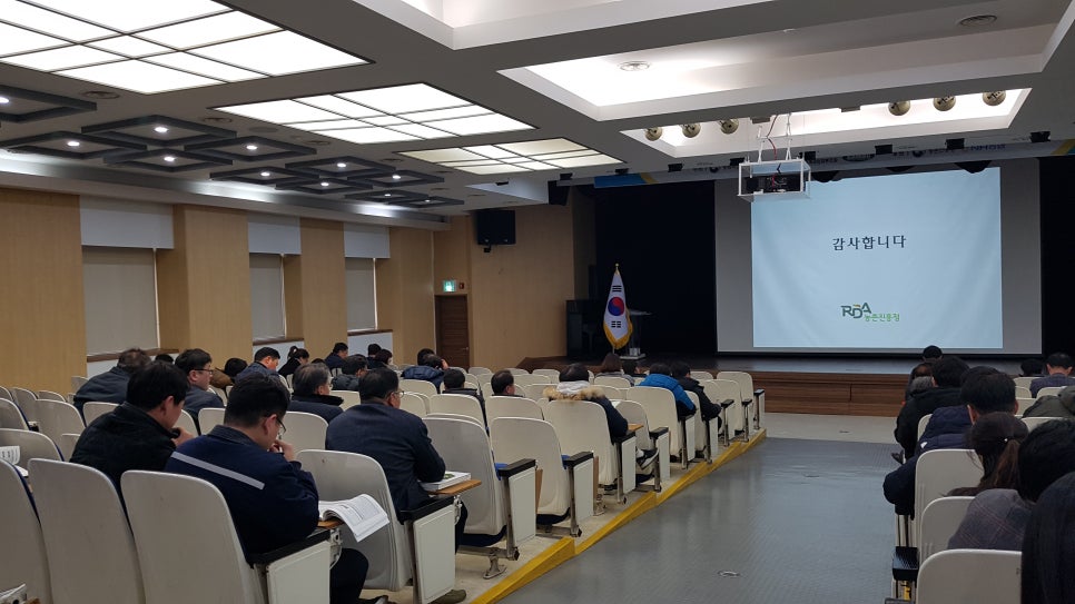 대구종합농기계 이미지