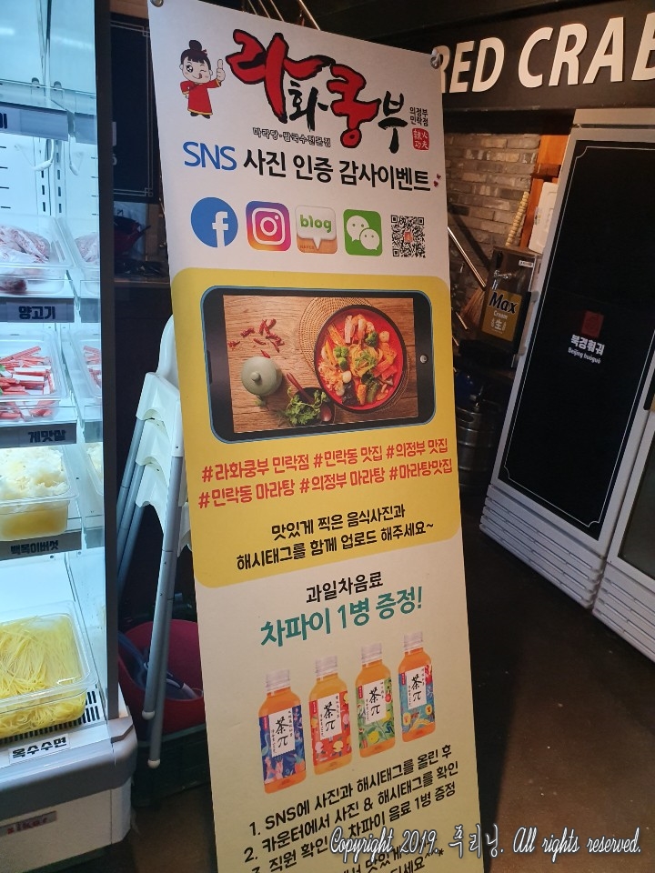 툰PC방 이미지