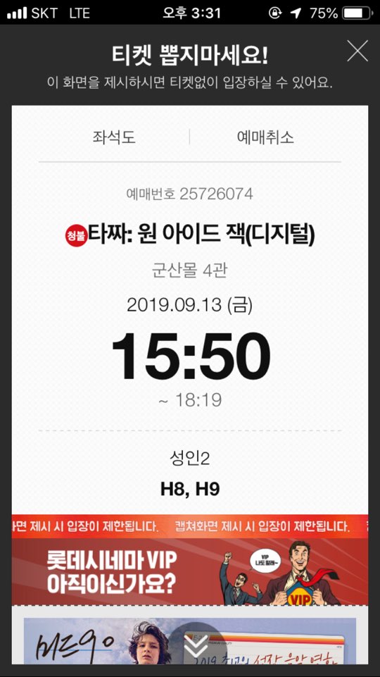 살롱드엠 이미지