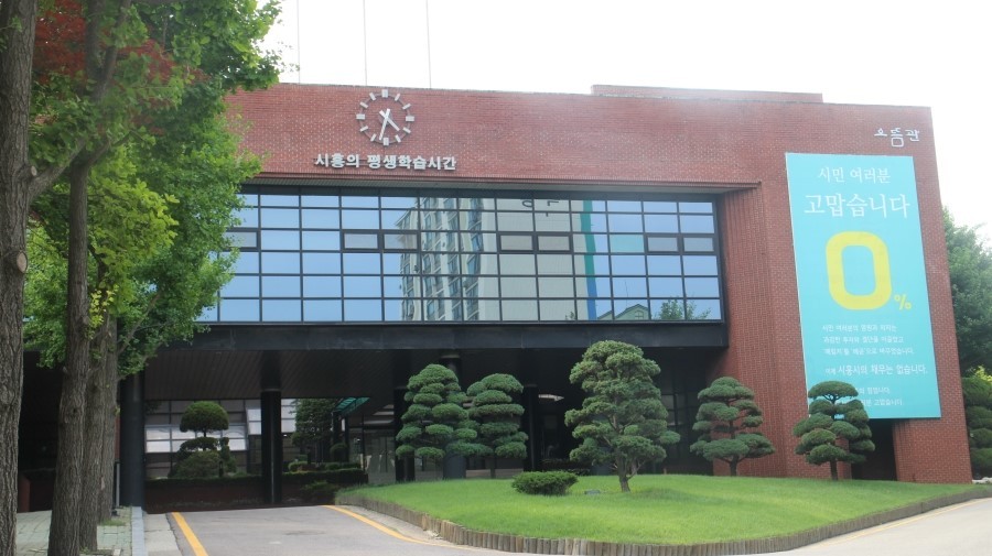 행복노래타운 이미지