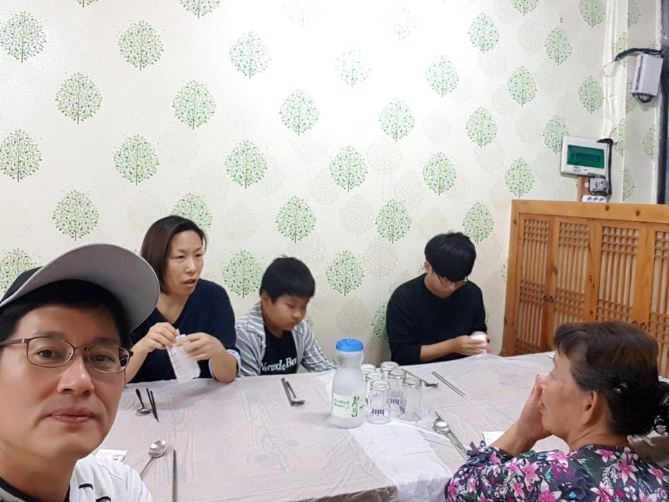 곰돌이횟집 이미지