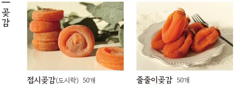 별빛담은마을 이미지