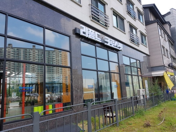 리폼드크로스핏 이미지