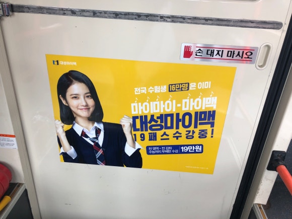 대성애드컴 이미지