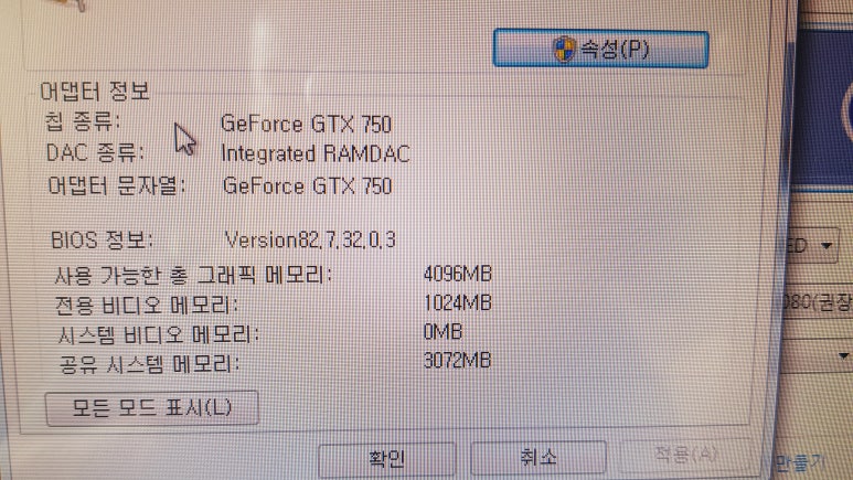 마매 이미지