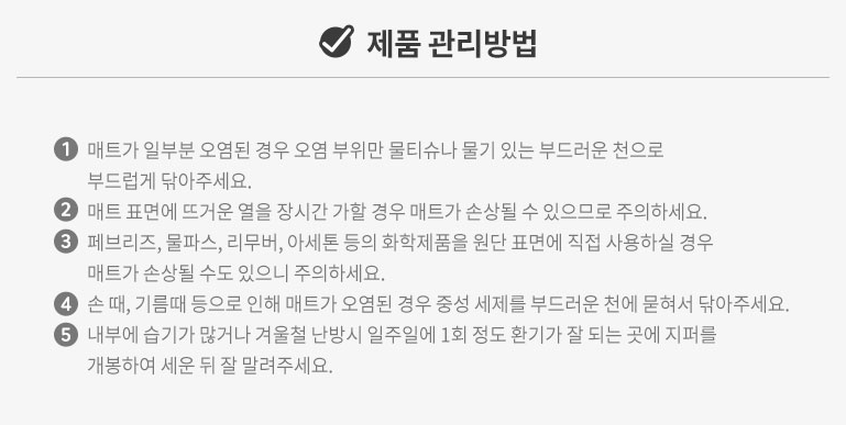 베베아미 이미지