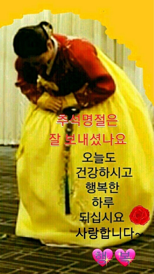 삼우정보 이미지