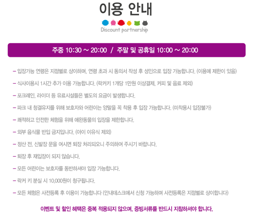 히어로스포츠 이미지