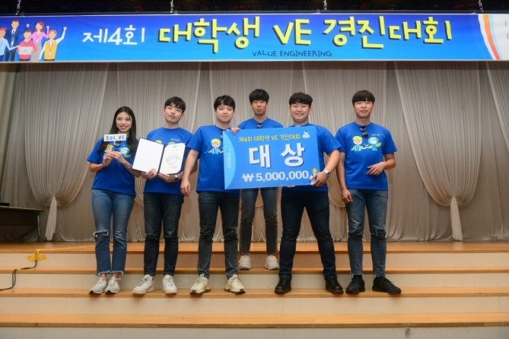 한국하수처리시설협회 이미지
