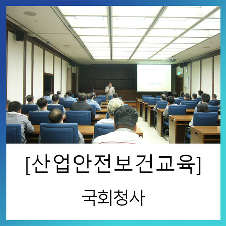 에듀콥 이미지