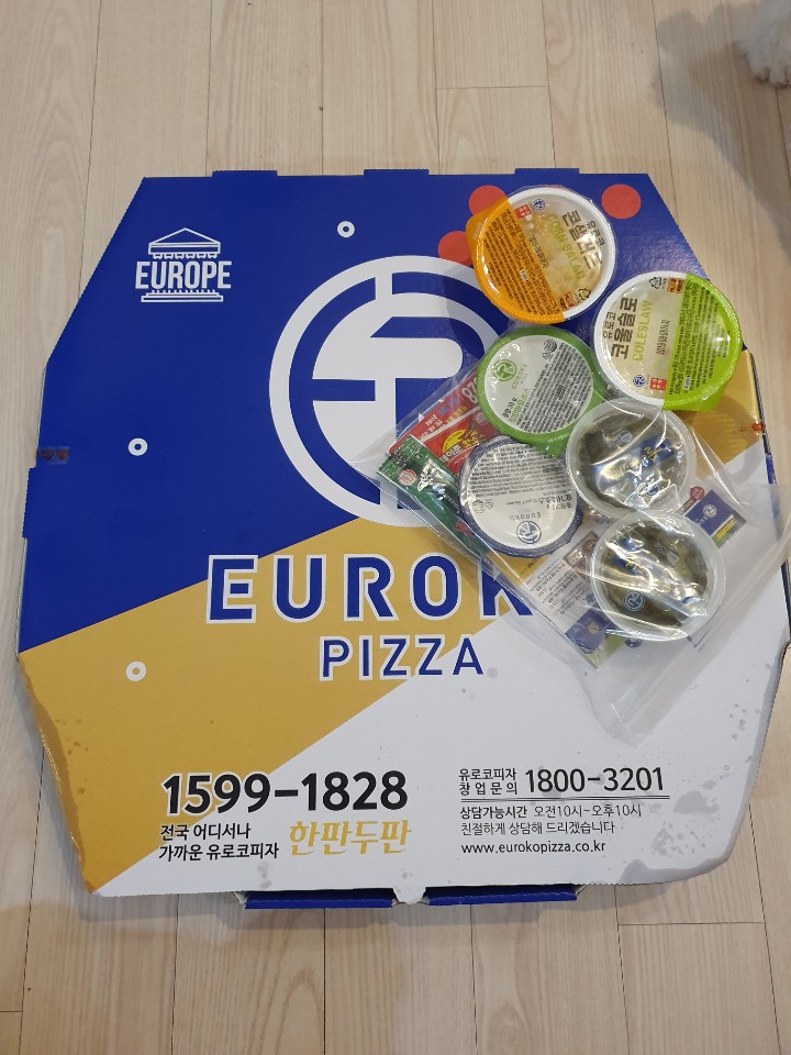 피자라네 증평점 이미지