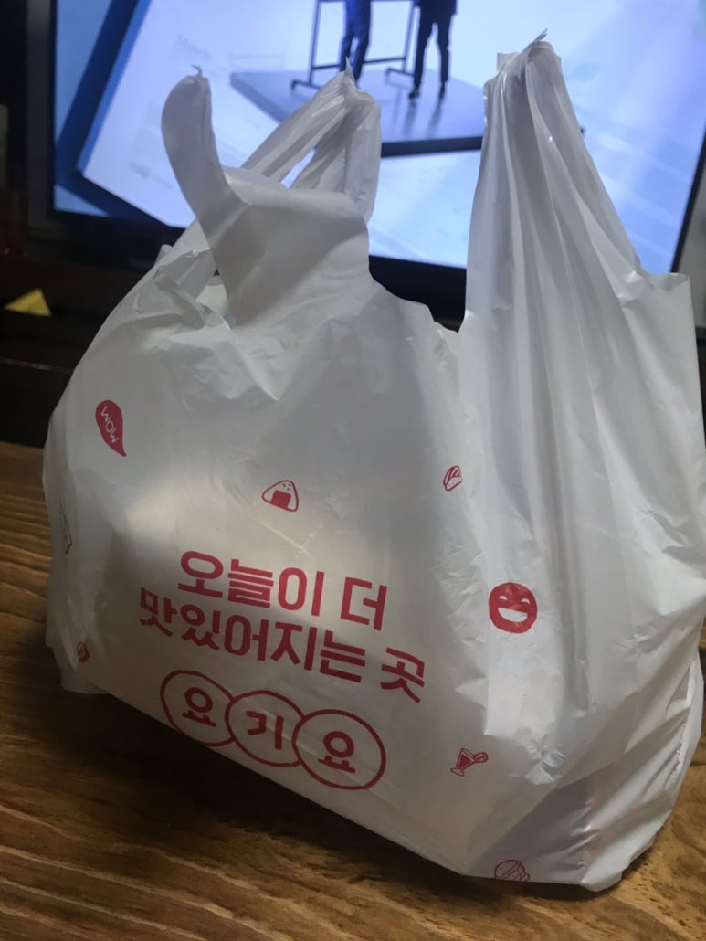 60계 수원세류점 이미지