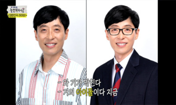 대성사진관 이미지