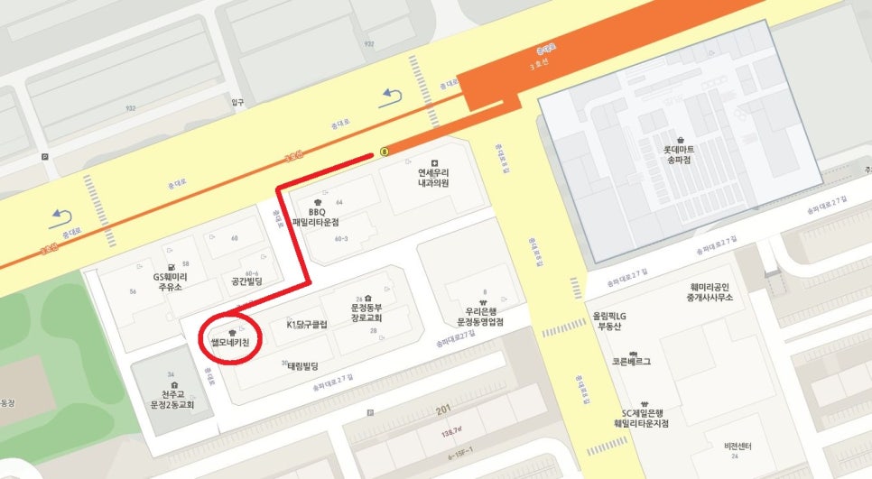 K-1당구장 이미지
