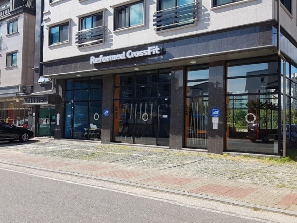 리폼드크로스핏 이미지
