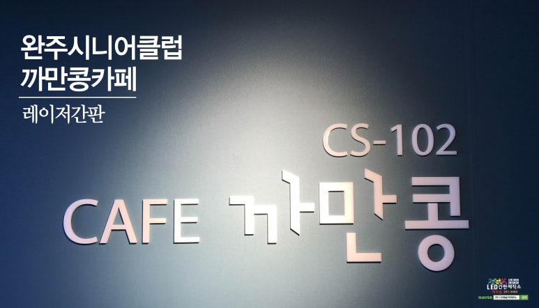 호암광고 이미지