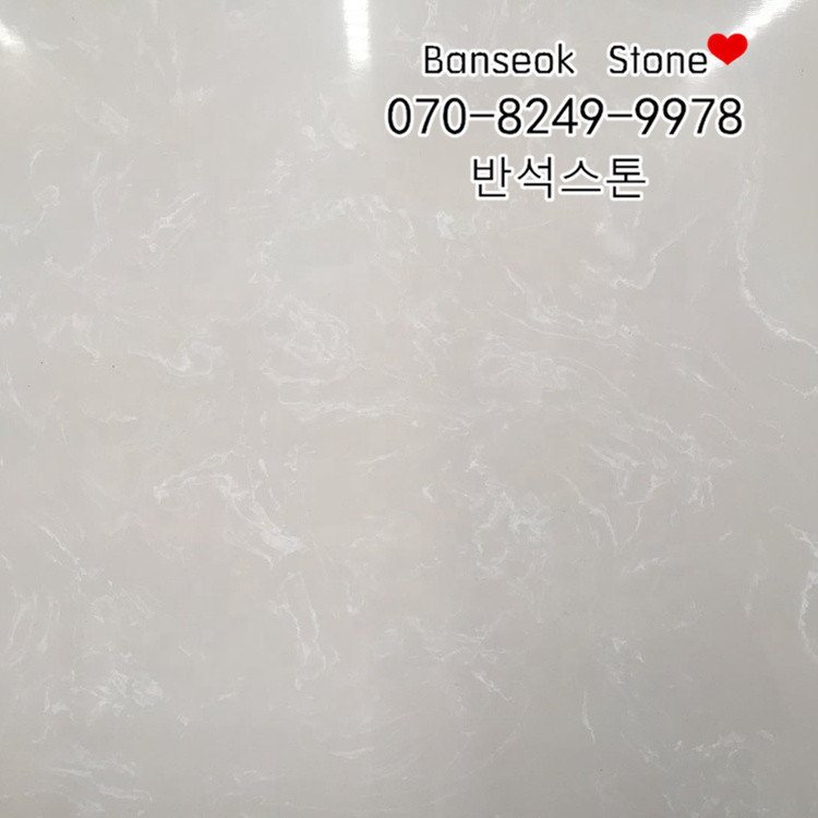 한백인테리어 이미지
