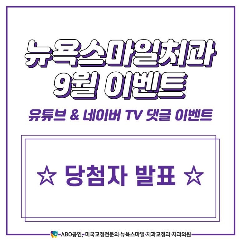 세은치과 이미지