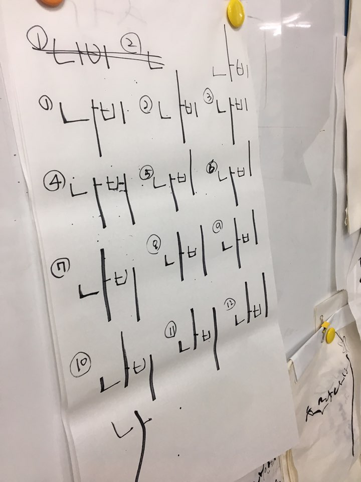 문화예술협동조합해마루 이미지
