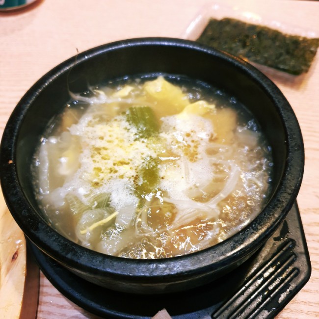 훈참치 이미지