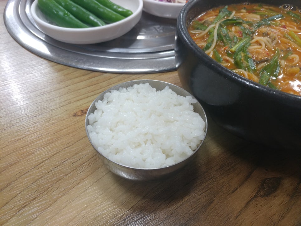 강변민물매운탕 이미지