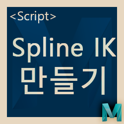 (주)더아이케이 이미지