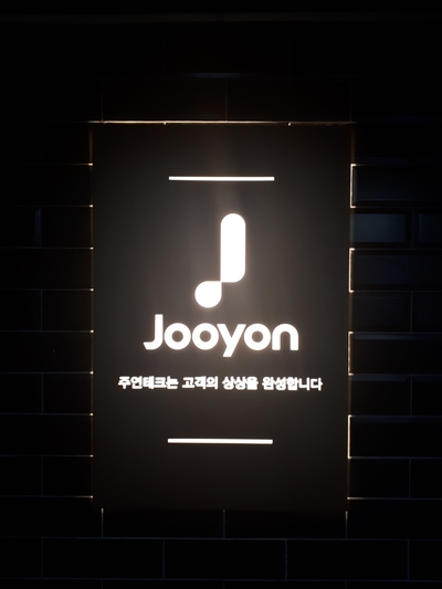 딱좋아PC방 이미지
