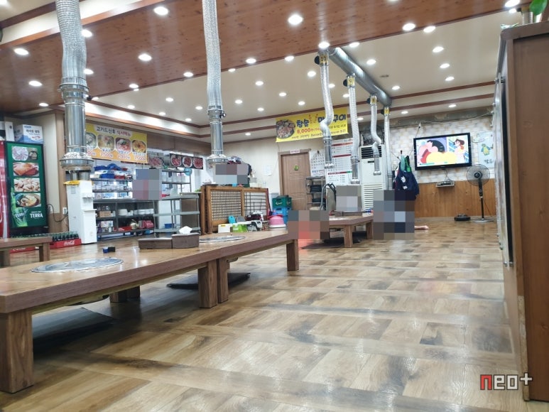 복돼지와전골 이미지