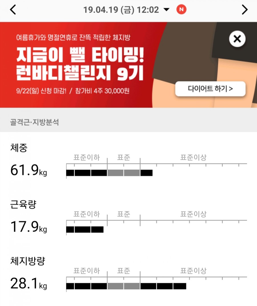 연세하나로의원 이미지