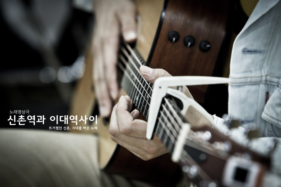 락 카페 아지트 이미지