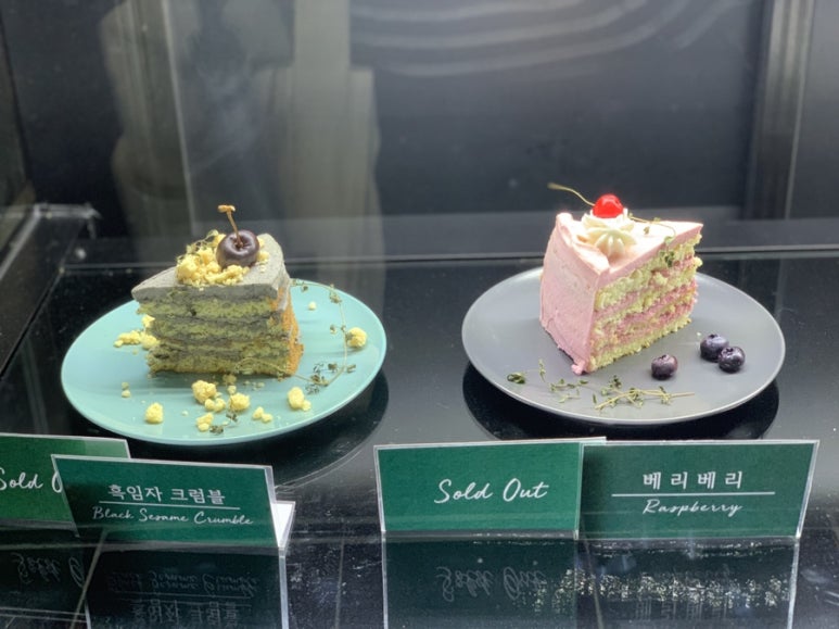 일월십사일 이미지