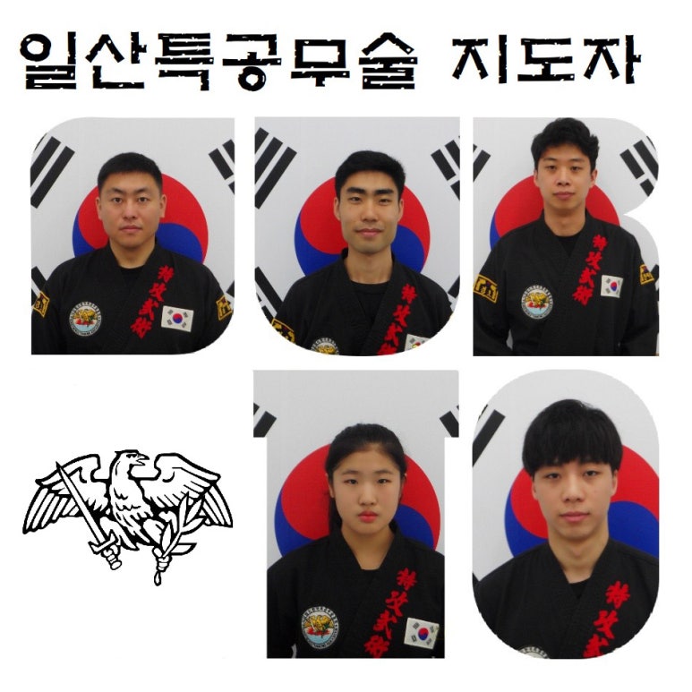 맥도날드강선점 이미지