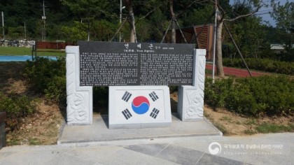 대원상사 이미지