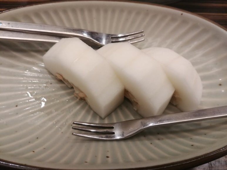 원가일식 이미지