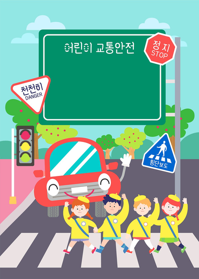 스마트에듀케이션학원 이미지