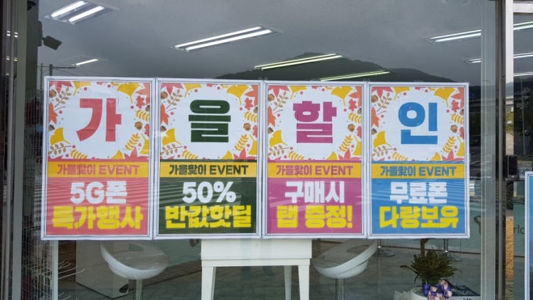 와이비모바일 이미지