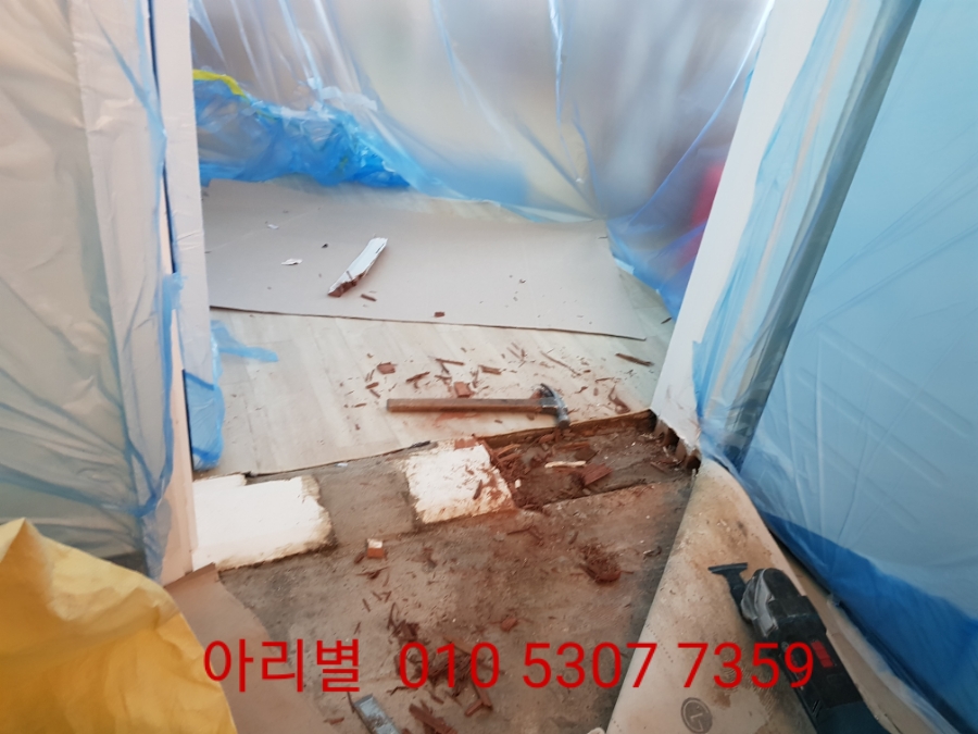 와구제 이미지