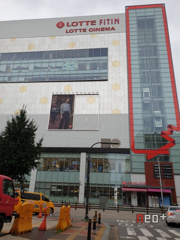 LOTTE FITIN 산본점 이미지
