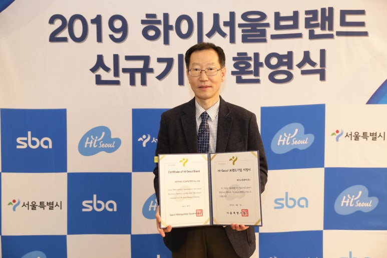 위더스주 이미지