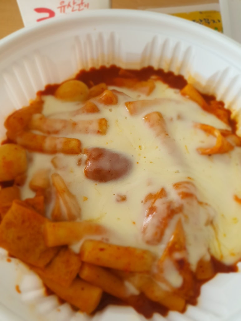 신사동떡볶이 이미지